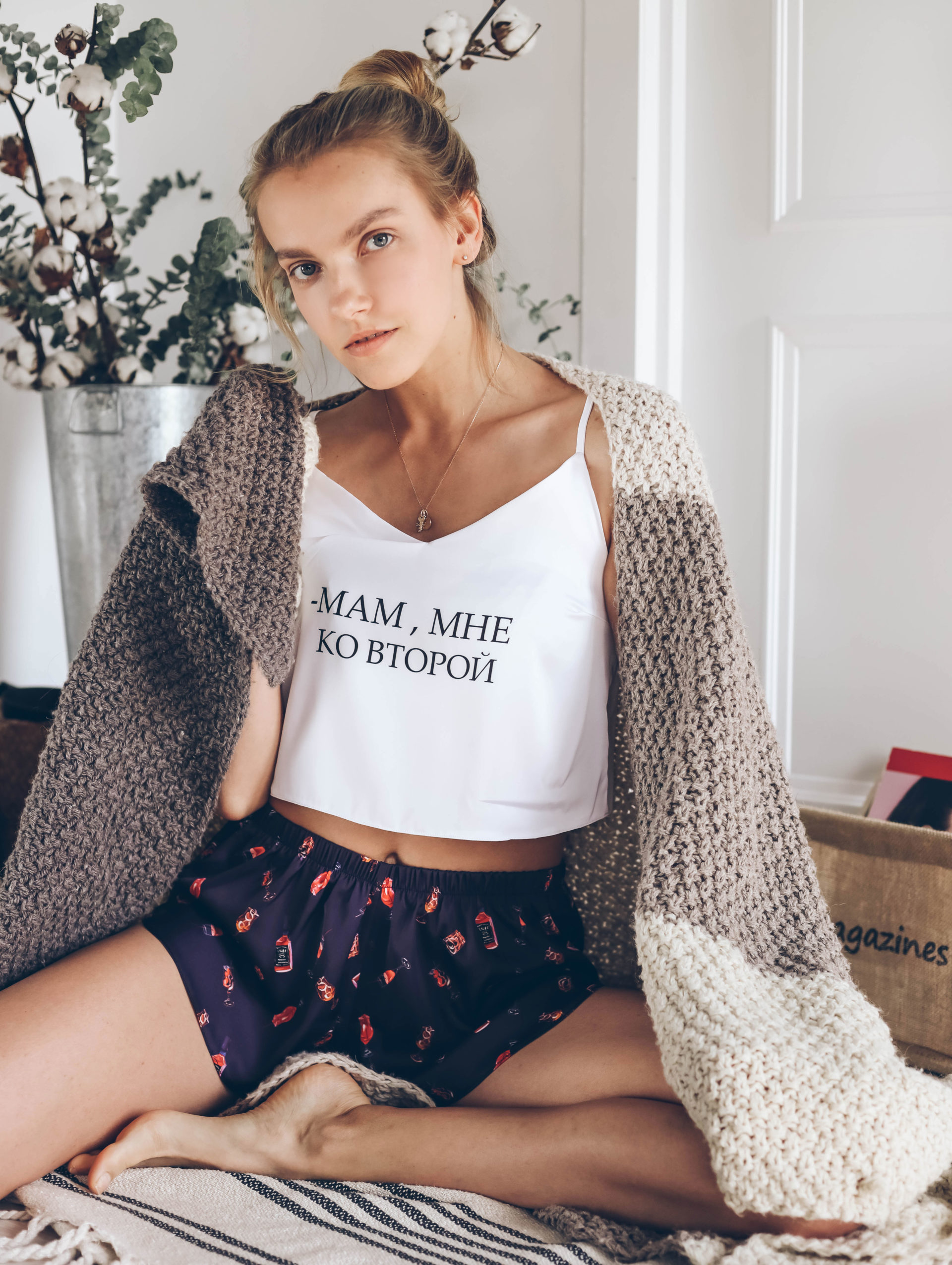 Мам, мне ко второй